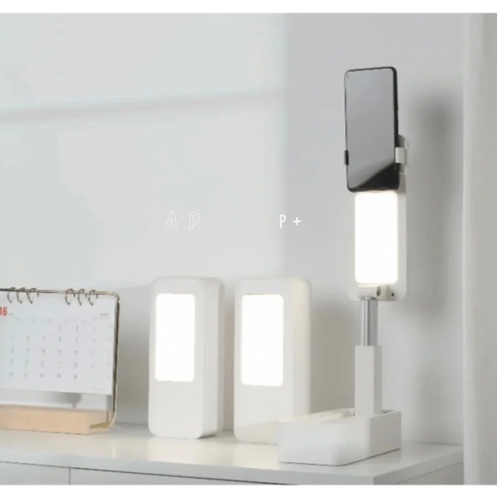 UNIQU Lighting Kit Pro